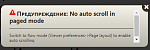 Click image for larger version

Name:	QIP Shot - Screen 220.png
Views:	220
Size:	10.3 KB
ID:	178294