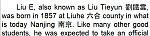 Click image for larger version

Name:	Chinese.Example.2.EPUB.png
Views:	553
Size:	7.4 KB
ID:	179541