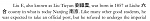 Click image for larger version

Name:	Chinese.Example.2.PDF.png
Views:	578
Size:	14.4 KB
ID:	179542