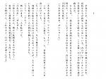 Click image for larger version

Name:	jmHDBHs.jpg
Views:	694
Size:	294.8 KB
ID:	182888