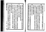 Click image for larger version

Name:	original.png
Views:	131
Size:	549.6 KB
ID:	184835