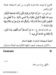 Click image for larger version

Name:	p_1853ov5hu2.png
Views:	287
Size:	56.4 KB
ID:	185018