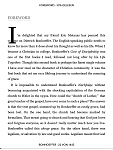Click image for larger version

Name:	screen_002.png
Views:	209
Size:	161.3 KB
ID:	186211
