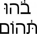 Click image for larger version

Name:	LibreOffice.Hebrew.Words.-.Peterson.-.-Twelve.Rules.png
Views:	221
Size:	18.2 KB
ID:	187341