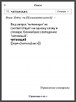 Click image for larger version

Name:	screen_001.png
Views:	373
Size:	68.6 KB
ID:	192240