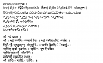 Click image for larger version

Name:	MS-word-2022-03-02_16-05-07.png
Views:	252
Size:	101.3 KB
ID:	192560