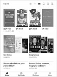 Click image for larger version

Name:	Homescreen - July 27-01.png
Views:	261
Size:	948.0 KB
ID:	192823