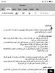 Click image for larger version

Name:	word.jpg
Views:	201
Size:	208.9 KB
ID:	193246