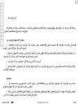 Click image for larger version

Name:	neoreader.jpg
Views:	187
Size:	109.7 KB
ID:	193247