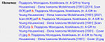 Click image for larger version

Name:	Screenshot 2022-09-17 112955.png
Views:	463
Size:	53.0 KB
ID:	196587