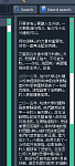Click image for larger version

Name:	MWSnap0717 2022-10-07, 03_07_36.png
Views:	157
Size:	16.2 KB
ID:	197030