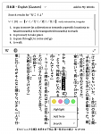 Click image for larger version

Name:	IMG_4655.png
Views:	182
Size:	207.2 KB
ID:	208729