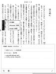 Click image for larger version

Name:	IMG_4654.png
Views:	178
Size:	314.1 KB
ID:	208730