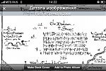 Click image for larger version

Name:	IMG_0007.PNG
Views:	404
Size:	66.6 KB
ID:	27790