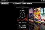 Click image for larger version

Name:	IMG_0011.PNG
Views:	393
Size:	139.6 KB
ID:	27794