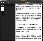 Click image for larger version

Name:	kte rslt book.png
Views:	368
Size:	164.1 KB
ID:	36035