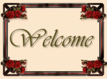 Click image for larger version

Name:	welcome36.gif
Views:	149
Size:	29.8 KB
ID:	52617