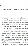 Click image for larger version

Name:	pic1.png
Views:	828
Size:	50.3 KB
ID:	61527