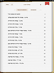 Click image for larger version

Name:	TOC-2.PNG
Views:	618
Size:	161.5 KB
ID:	61984