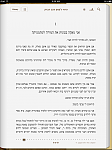 Click image for larger version

Name:	VerticalTextArea.PNG
Views:	565
Size:	187.5 KB
ID:	61986
