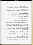 Click image for larger version

Name:	VerticalWithPuntuations.PNG
Views:	539
Size:	215.0 KB
ID:	61987