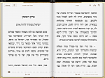 Click image for larger version

Name:	HorizontalTextArea.PNG
Views:	542
Size:	181.4 KB
ID:	61988