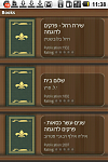 Click image for larger version

Name:	BookShelf.png
Views:	629
Size:	104.4 KB
ID:	63662