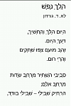 Click image for larger version

Name:	Punctuated.png
Views:	560
Size:	19.9 KB
ID:	63666