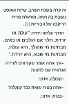 Click image for larger version

Name:	TextWithFootnote.png
Views:	561
Size:	33.3 KB
ID:	63667