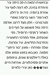 Click image for larger version

Name:	FontsProb2.png
Views:	556
Size:	38.7 KB
ID:	63669