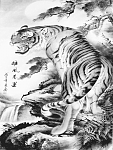 Click image for larger version

Name:	KSS_Tiger3.png
Views:	490
Size:	146.5 KB
ID:	66231
