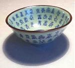 Click image for larger version

Name:	cup1.jpg
Views:	238
Size:	21.9 KB
ID:	66486