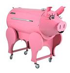 Click image for larger version

Name:	pig grill.JPG
Views:	362
Size:	22.5 KB
ID:	72701