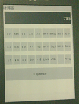 Click image for larger version

Name:	Wangdoo calculator.png
Views:	372
Size:	413.6 KB
ID:	79003