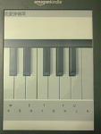 Click image for larger version

Name:	Wangdoo piano.png
Views:	375
Size:	476.5 KB
ID:	79004