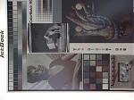 Click image for larger version

Name:	DSC00640.jpg
Views:	2013
Size:	493.0 KB
ID:	83470