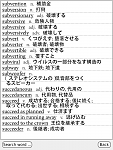 Click image for larger version

Name:	EnJP.png
Views:	538
Size:	34.7 KB
ID:	86658