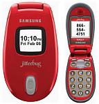 Click image for larger version

Name:	Samsung-Jitterbug.jpg
Views:	160
Size:	40.5 KB
ID:	89783