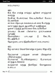 Click image for larger version

Name:	screenshot_2012-04-05T07_08_05-0000.gif
Views:	478
Size:	28.6 KB
ID:	93124