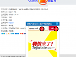 Click image for larger version

Name:	vdisk-2.png
Views:	676
Size:	44.0 KB
ID:	95077