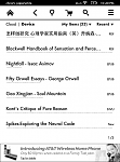 Click image for larger version

Name:	KPVBooklet_home.png
Views:	1125
Size:	36.4 KB
ID:	97414