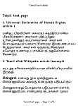 Click image for larger version

Name:	Glo-TamilTest-kepub-Code2000.png
Views:	575
Size:	84.8 KB
ID:	136935