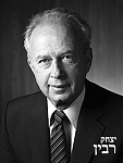 Click image for larger version

Name:	Yitzhak_Rabin.png
Views:	208
Size:	43.3 KB
ID:	64189