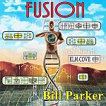 Click image for larger version

Name:	Fusion Audible Cover 400x400.jpg
Views:	434
Size:	88.0 KB
ID:	169959