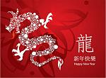 Click image for larger version

Name:	new year.jpg
Views:	417
Size:	37.4 KB
ID:	81626