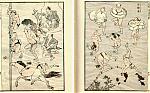 Click image for larger version

Name:	Hokusai-MangaBathingPeople.jpg
Views:	426
Size:	136.6 KB
ID:	8755