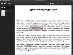 Click image for larger version

Name:	Correct word break in ADE for Tamil font embedded ePUB.jpg
Views:	1349
Size:	123.0 KB
ID:	86233