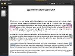 Click image for larger version

Name:	Unwanted word break in ADE for Tamil font embedded ePUB.jpg
Views:	1072
Size:	134.7 KB
ID:	86234