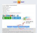 Click image for larger version

Name:	How to download on Vdisk .JPG
Views:	542
Size:	122.8 KB
ID:	147605