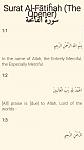 Click image for larger version

Name:	quran223.jpg
Views:	205
Size:	206.8 KB
ID:	179670